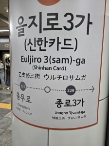 게시글 썸네일