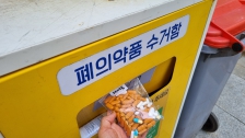 게시글 썸네일