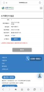 게시글 썸네일