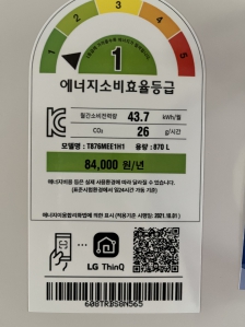 게시글 썸네일