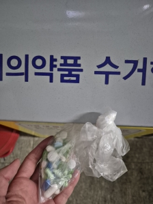 게시글 썸네일