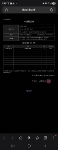 게시글 썸네일
