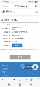 게시글 썸네일