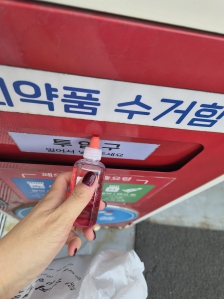 게시글 썸네일