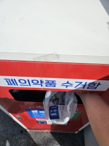 게시글 썸네일