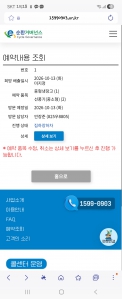 게시글 썸네일