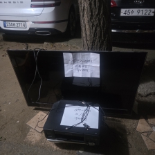 게시글 썸네일