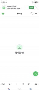 게시글 썸네일